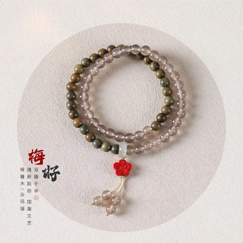 Natural Green Sandalwood Grey Agate Round Bead Bracelet Double Circle Cinnabar Plum Blossom Spike Disciple Beads Ins Hand String