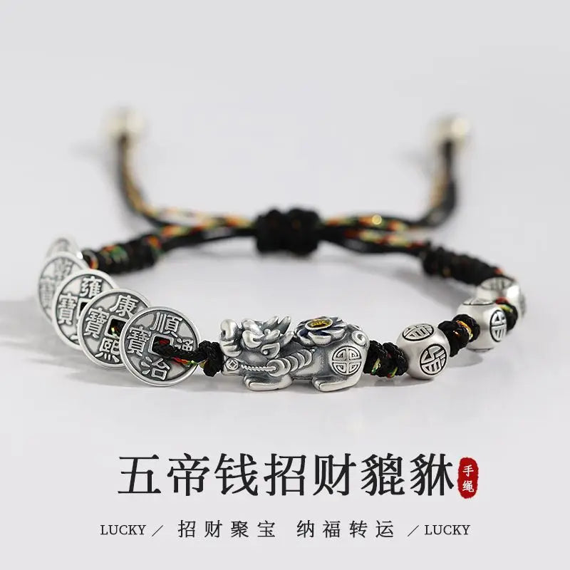 Sterling Silver Pi Xiu Five Emperors Coin Braided Red String Bracelet Unisex Couple Jewelry Wealth Luck Charm Chinese Feng Shui